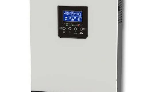 What is an inverter?